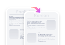 PDF Translator